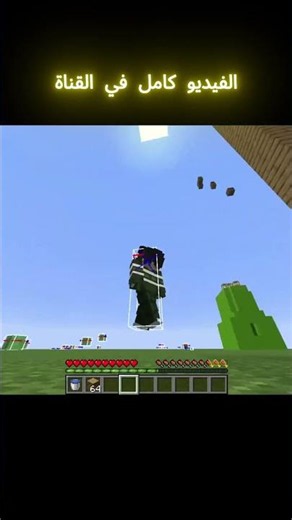 I completed the hardest challenges in Minecraft☠️