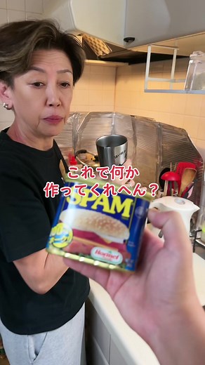 スパムおにぎりレシピ：お母さんの簡単料理動画