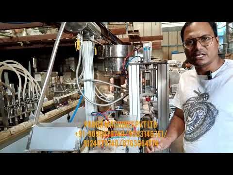 Panda Machines Factory Tour 🏭 Manufacturer & Exporter of all types of Processing & Packing Machines