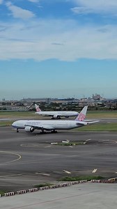 #Taekoff | บ่าวพงษ์ คนโก้