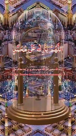 Drude Shrife! Sarah yaseen! Drude Pak