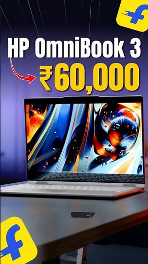 HP OmniBook 3 - AMD Ryzen AI 5 340 Next Gen AI Laptop 🔥The Best Laptop Under 60000
