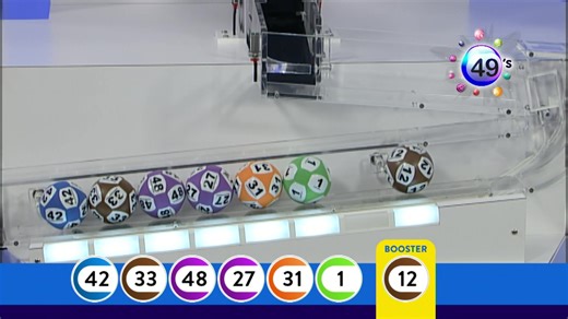 To view the lunchtime draw results click here: https://www.49s.co.uk/49s/results | 49's