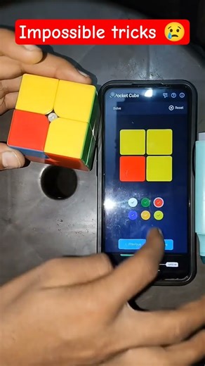 2 by 2 Rubik's cube formula solve new magic tricks with AI solver 🤯🔥 viral #viral #shorts #puzzle