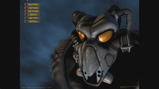 Fallout 2 (1998) fallout2 high resolution patch_4.1.8