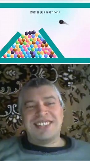 no bio yet on TikTok