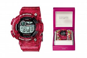 Takashi Murakami x Casio G-SHOCK Frogman Watch