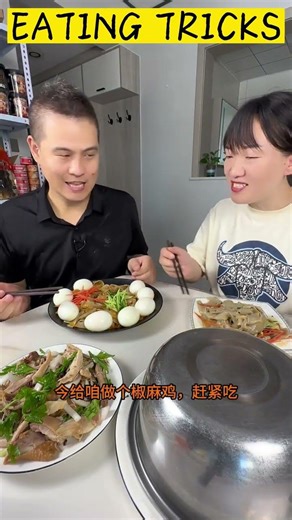 I Secretly Ate Oysters, My Husband Only Has Vermicelli To Eat|Mukbang|Eatingshow|ASMR|Funny