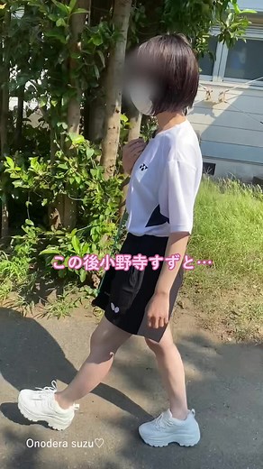 小野寺すずのバドミントン動画集