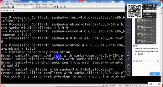 Linux下DHCP、SMB及NFS讲解（企业实战）