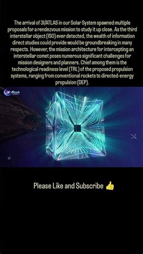 The Engineering Challenge of 3I/ATLAS