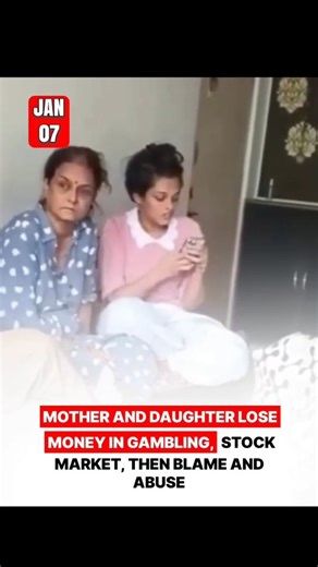 BHARAT 🇮🇳 on Instagram: "A disturbing incident has surfaced where a mother and daughter allegedly lost a significant amount of money through gambling and risky stock market trading. According to reports, the financial losses created severe tension within the household. Instead of taking responsibility for their decisions, both reportedly blamed the father for the situation and subjected him to verbal abuse. The incident has sparked widespread debate on social media about financial literacy, ac