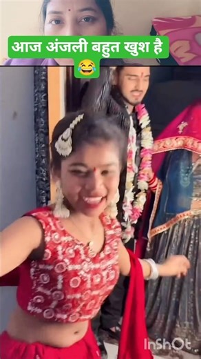 Anjali gets 2 crores 😂 #funny #anjali #comedy #smarthome #gadgets #dance #entertainment