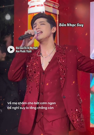 Nếu như phố thành khổ quá thì trở về nhà đây mẹ nuôi nhé con...