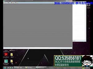 免费下载autocad视频教程 cad2004设置教程 cad导入模型