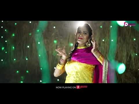 A raji bol ja song