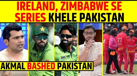 3.5K views · 77 reactions | PAKISTAN DON'T DESERVE TO PLAY CT, ZIMBABWE, IRELAND SE KHELO, KAMRAN AKMAL BASHED RIZWAN & COMPANY | Sports Yaari | Facebook