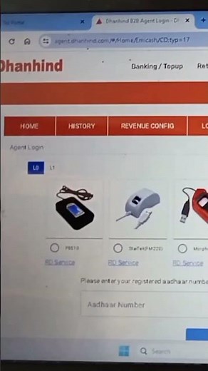 dhanhind retailer id laptop se cash deposit kaise kare dhanhind laptop me login kaise karen