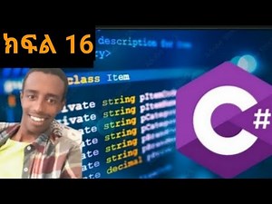 function | method in c sharp programming un Amharic