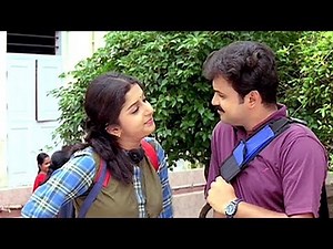 രണ്ടും അല്ല, ഞാൻ അവിടത്തെ ജോലിക്കാരിയാ | Kunchacko Boban | Meera Jasmine |