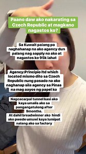 Dati po akong katulong lumipat lang sa factory,yan na sagot ko kabs☺️ | Ante Rhang