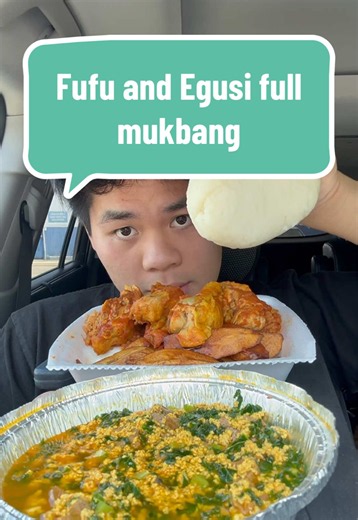 Fufu and Egusi Mukbang – Eating Nigerian Food for the First Time