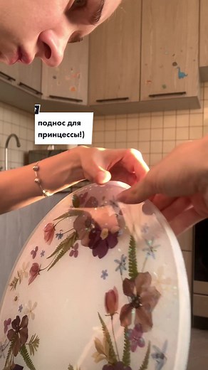 ig: Aspects_of_summer #эпоксидка #эпоксиднаясмола #эпоксиднаясмола_обучение #эпокси #smallbusiness #handmade #поднос