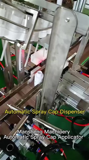 Automatic Capping Machine for Beverage Production