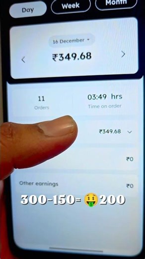 4 Ghante Me Sirf ₹350? Zomato Part-Time Ki Kadvi Sachchai! #zomato #shorts