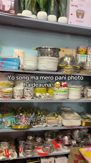 Haldeau hai❤️‍🩹 #fyppppppppppppppppppppppp #creatorsearchinsights #goviral #chak #mentionyourfriends