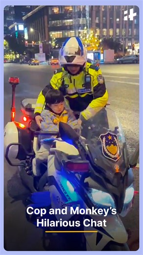 A heartwarming moment is winning the internet as a little kid gets super excited and enjoys a joyful ride on a traffic police officer’s motorcycle. This wholesome interaction highlights kindness, trust, and the human side of law enforcement. #wholesomemoment #trafficpolice #cutekids #viralreels #humanityfirst #feelgoodvideo #kindness #internetfavourite #positivevibes | Indiatimes