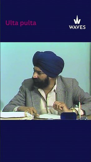 Jaspal Bhatti's Comedy Show Ulta Pulta | वास्तविक जीवन के व्यंग्य