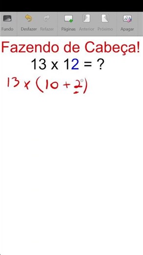 What is 13 x 12 in your head? 🧠
