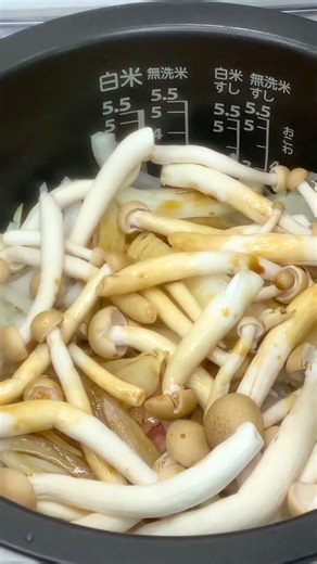 \ 炊飯器に入れるだけ / キノコと豚肉の生姜煮込み