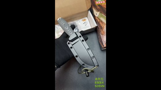 美国 ESEE4 S35VN 欣赏 未开刃 仅开箱视频及照片欣赏分析设计数据 不销售