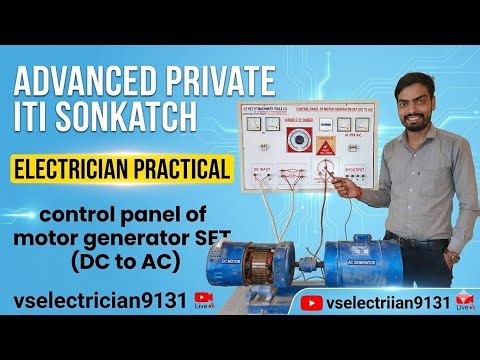 Control panel of motor generator set (DC to AC) 