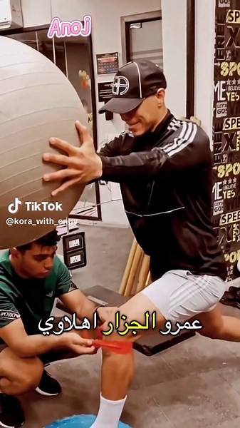 Kora_With_Engy على TikTok