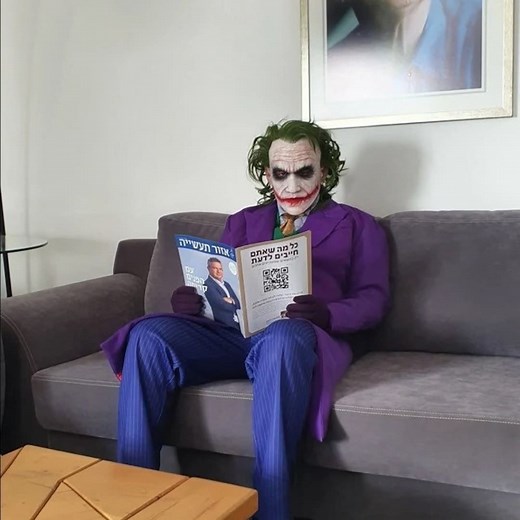 The Joker Mask the Dark Knight (heath Ledger). Movie ~ Halloween ~ Human Prosthetic ~ Realistic Silicone Mask. Costume Accessories. - Etsy