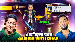 COBRA ZIHAD আবারো ব্যাক করল 😱 এক দিনের জন্য ‪@GamingWithZihad‬ বাকিটা ইতিহাস 😎 । #ffbdgaming | FFBD Gaming