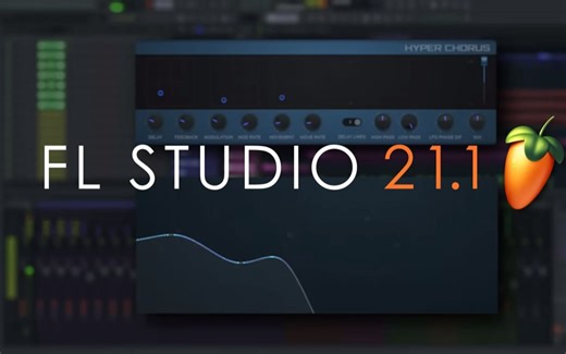 FL STUDIO 21.1新功能介绍：自动更新功能超好用！