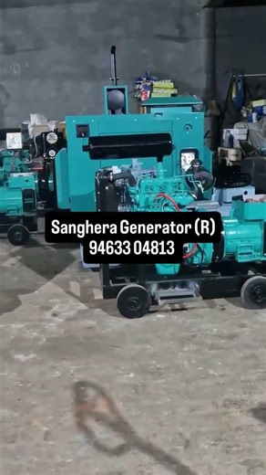 sanghera Generator Works 94633 04813 location Sanghera Punjab