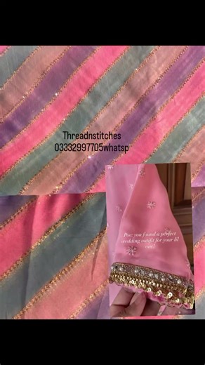 chata pati silk and chiffon for order whatsapp 0333-2997705