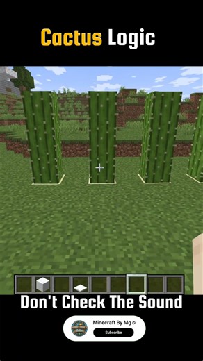 Cactus Logic | Don't Check The Sound