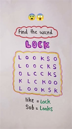 find the word: lock😨#shorts