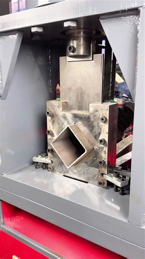 Hydraulic Steel Square Tube Cutting Machine Overview