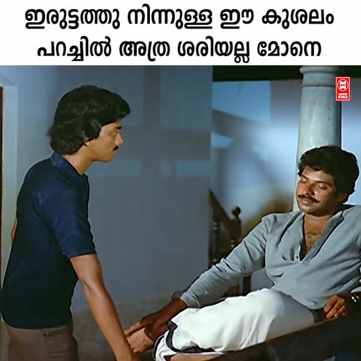 Movie World Visual Media on Reels