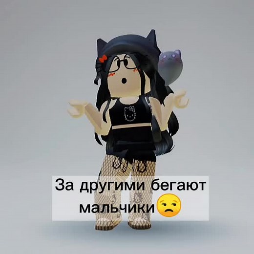 Кому отправить видео? Игра Roblox SCP-3008 в стиле IKEA | Рекомендации