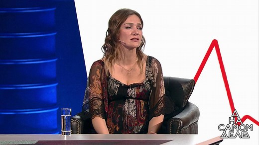 Очная ставка: скандальная актриса и жена ее любовника. На самом деле. Анонс