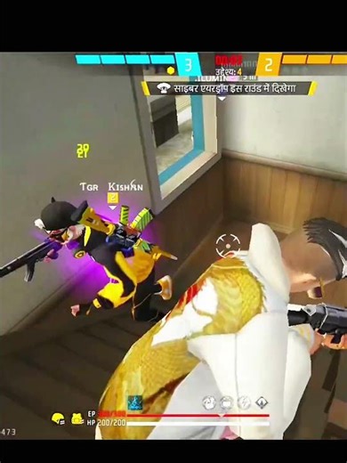 bhai mujhe support karo😭😭 please bhai subscribe bhi kar do 🥰🥰 Jay Shri Ram🙏🙏