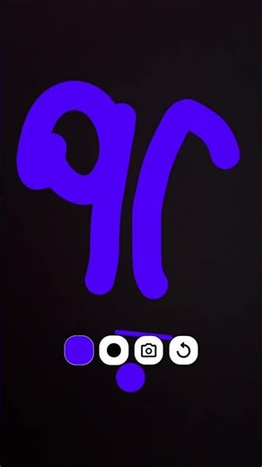 13 de diciembre de 2025